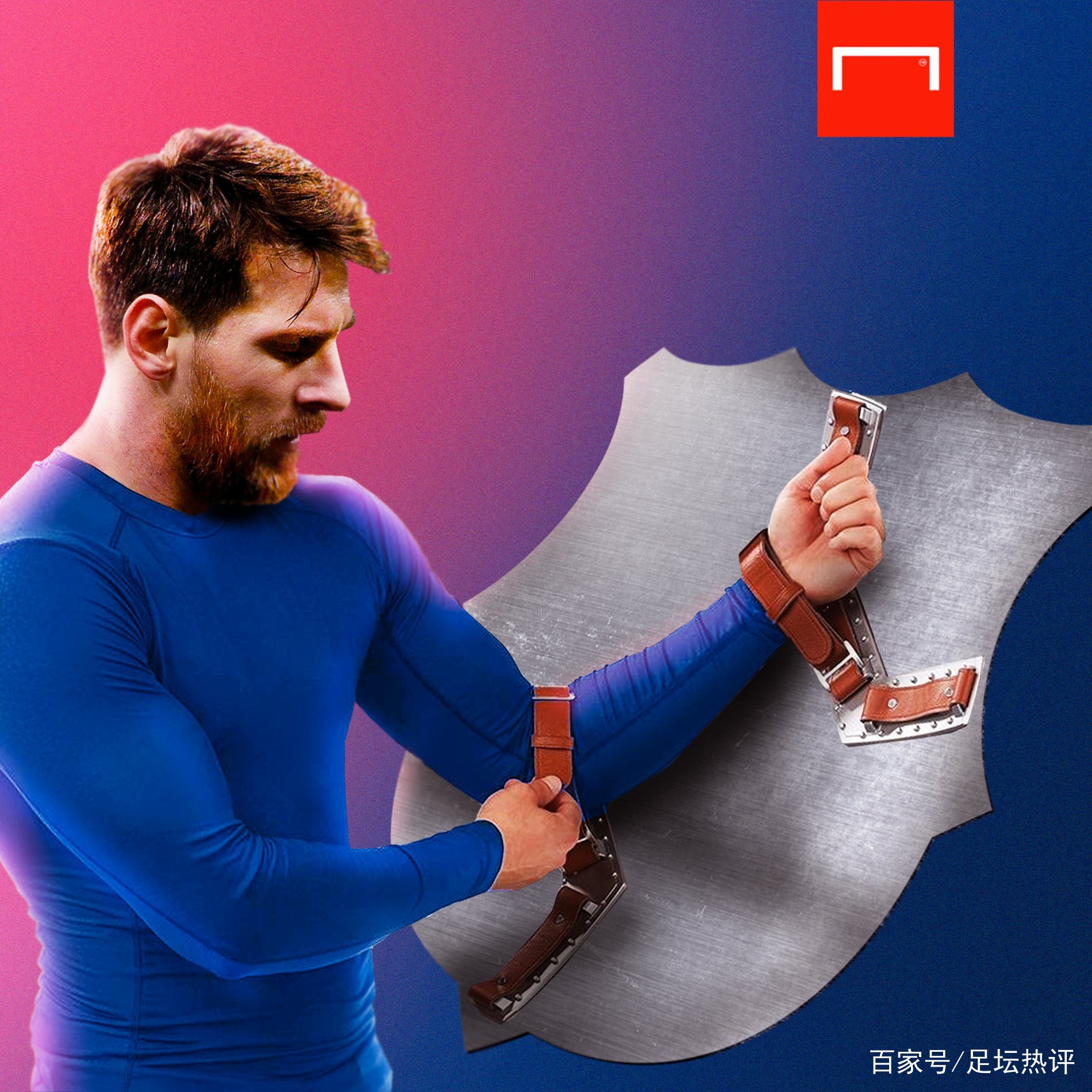功而返