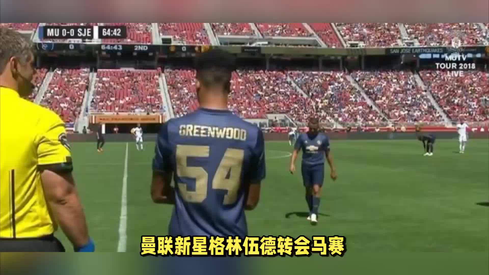 到忧心毕尔