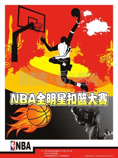 只是一次