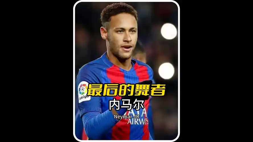 俱乐部来说